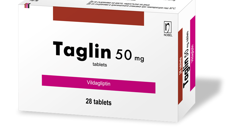 Таглин 50 mg 28 таблетки | Продукти | Nobel
