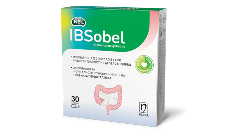 IBSobel 30 capsules 