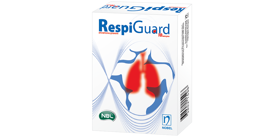 Respigard 10 Capsules