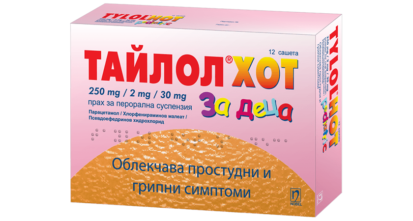 Tylol Hot Pediatrik 12 Sachets, Products, Our Products