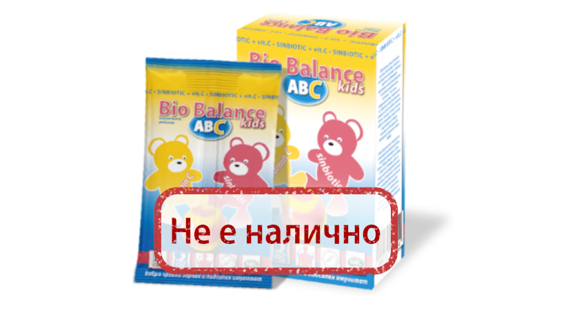 Био Баланс АБЦ за деца, сашета