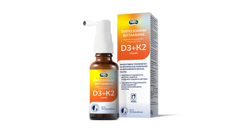 НБЛ Липозомни Витамини D3/K2 спрей