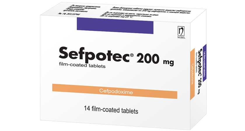 Сефпотек 200 mg 14 филмирани таблетки