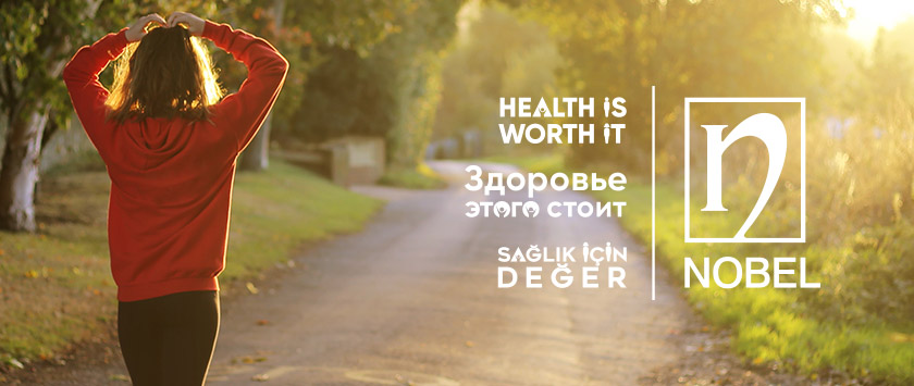 Здравето е ценно